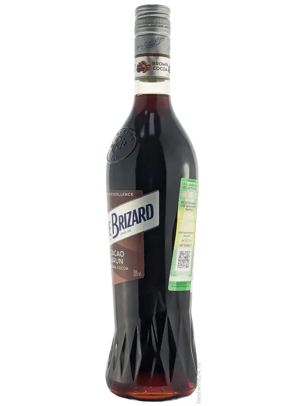 Marie Brizard Cacao Brown