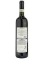 Famiglia Marrone, Barolo DOCG — фото 3