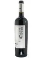 Baron Ladron de Guevara Crianza, Vino de Autor, Rioja DOC — фото 2