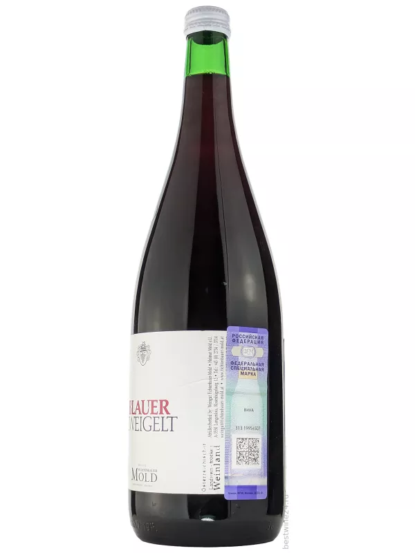 Fichtenbauer-Mold, Blauer Zweigelt, Osterreichischer Landwein