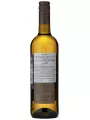 Haut Marin, Perle Sauvignon Blanc, Cotes de Gascogne IGP — фото 3