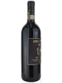 Argiano, Brunello di Montalcino DOCG — фото 4