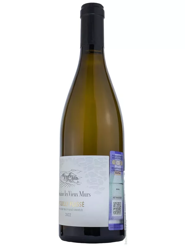 Domaine Les Vieux Murs, Pouilly-Fuisse AOC