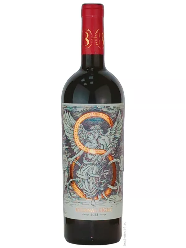 Orpheus & The Raven, Eternal Eight, Western Cape WO