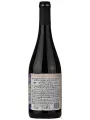 Finca Bacara, Crazy Grapes Monastrell, Jumilla DOP — фото 3