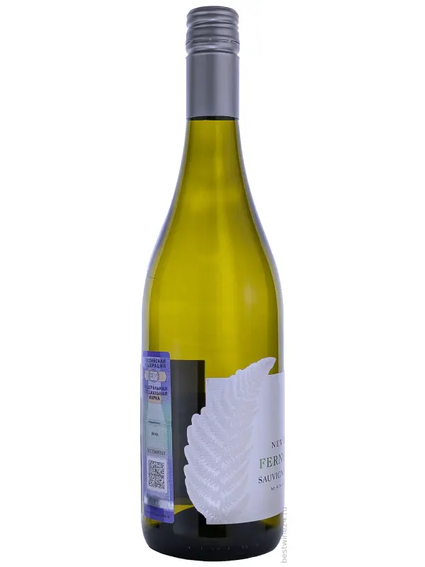 Ferngreen Sauvignon Blanc