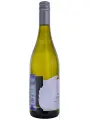 Ferngreen Sauvignon Blanc — фото 4