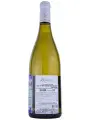 Domaine Hamelin, Petit Chablis AOC — фото 3