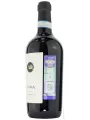 Cantine Cellaro, Luma Nero d'Avola, Terre Siciliane IGT — фото 2
