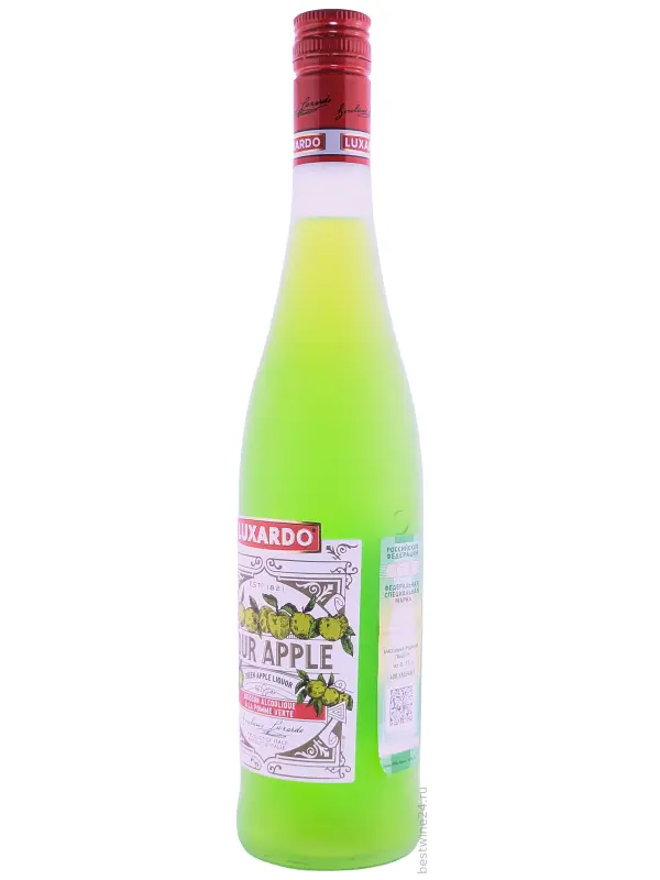 Luxardo, Sour Apple