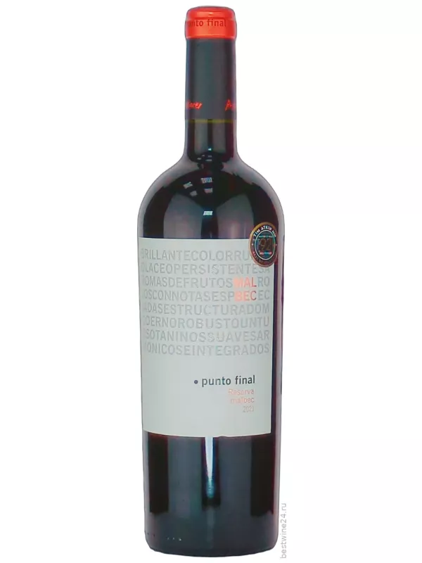 Renacer, Punto Final Malbec Reserva