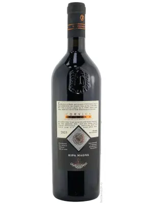 Вино Tenuta Valleselle, Ripa Magna, Corvina della Provincia di Verona IGP 0.75 л