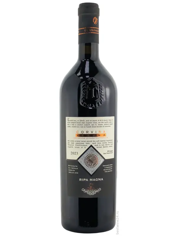 Tenuta Valleselle, Ripa Magna, Corvina della Provincia di Verona IGP