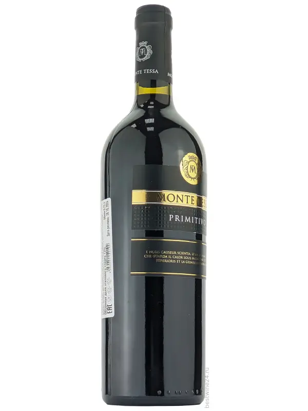 Monte Tessa, Primitivo