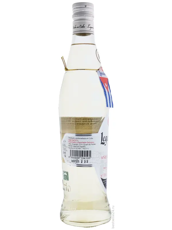 Legendario Anejo Blanco