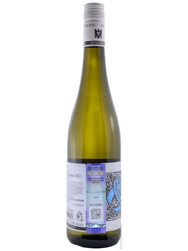 Von Buhl Riesling Trocken