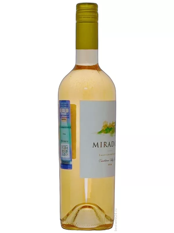 La Ronciere, Mirador Sauvignon Blanc, Casablanca Valley DO