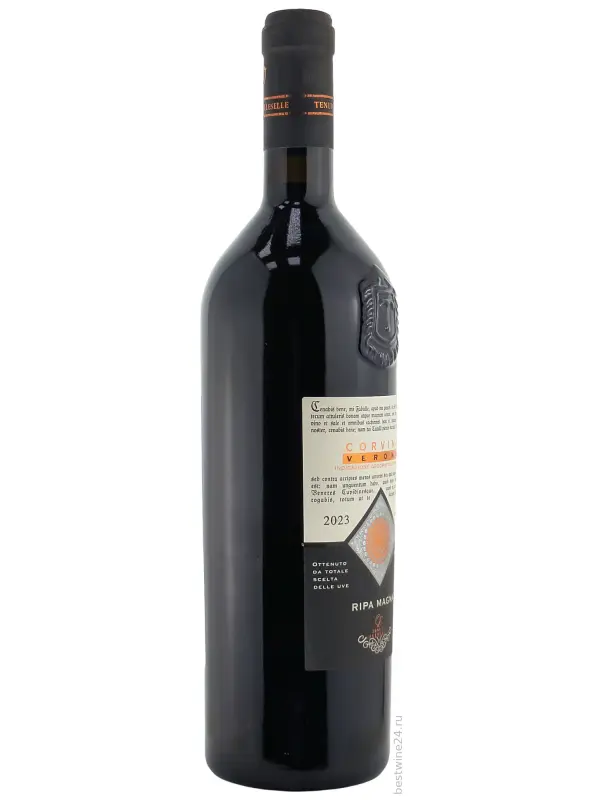 Tenuta Valleselle, Ripa Magna, Corvina della Provincia di Verona IGP
