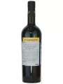 Valdespino Pedro Ximenez El Candado — фото 3