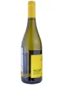 Sibiliana, Roceno Viognier, Terre Siciliane IGT — фото 4