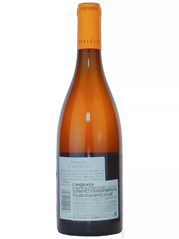 Domaine Bourillon Dorleans, L'Indigene, Vouvray AOP