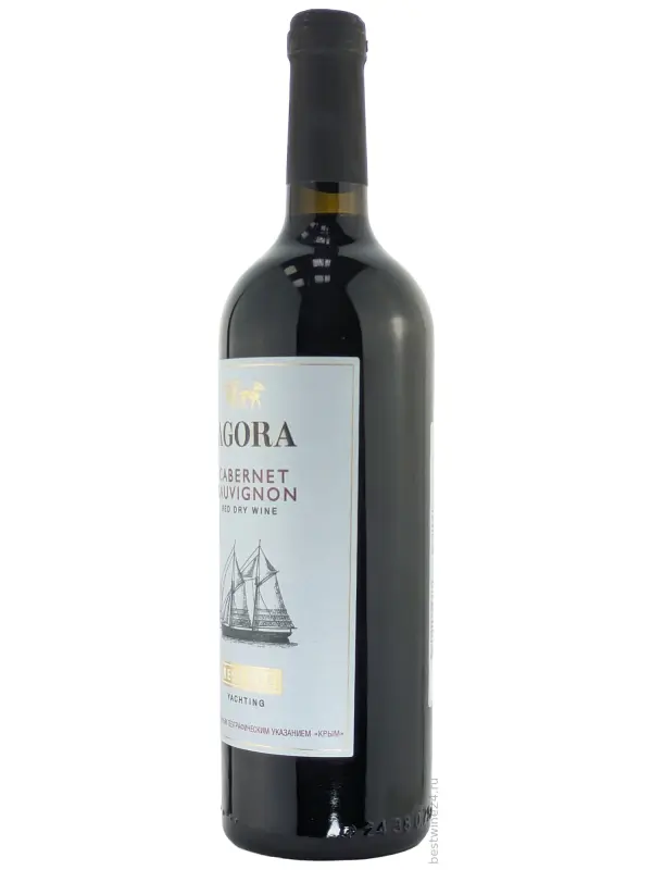 Agora Yachting, Cabernet Sauvignon Reserve
