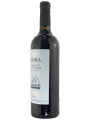 Agora Yachting, Cabernet Sauvignon Reserve — фото 2