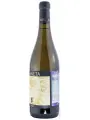 Planeta, Chardonnay, Sicilia Menfi DOC — фото 2