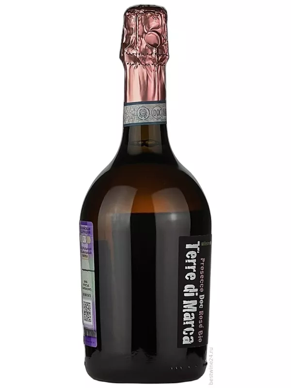 Terre di Marca Prosecco DOC Rose Bio Millesimato Extra Dry