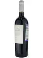 Vinicola del Priorat, Clos Gebrat, Priorat DOC — фото 2