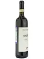 Famiglia Marrone, Barolo DOCG — фото 4