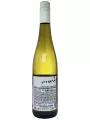 Croquis Riesling — фото 3