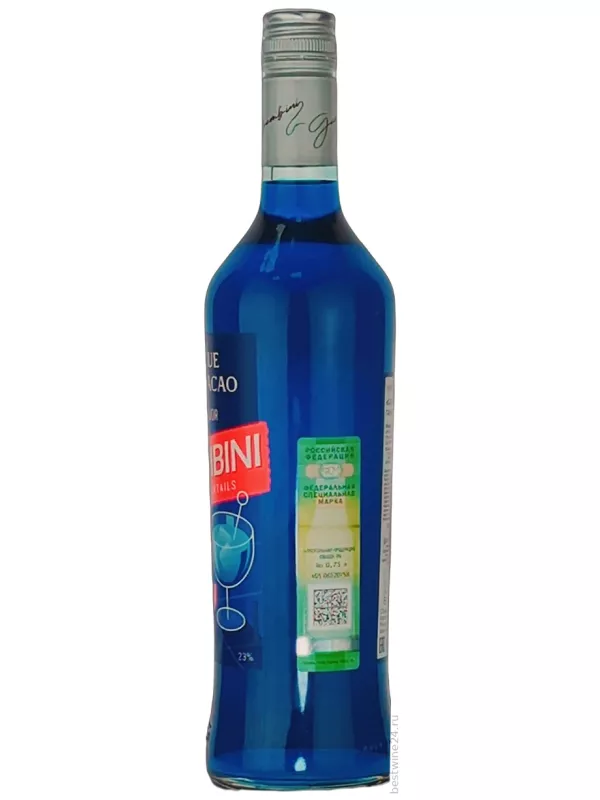 KVKZ, Gambini Blue Curacao
