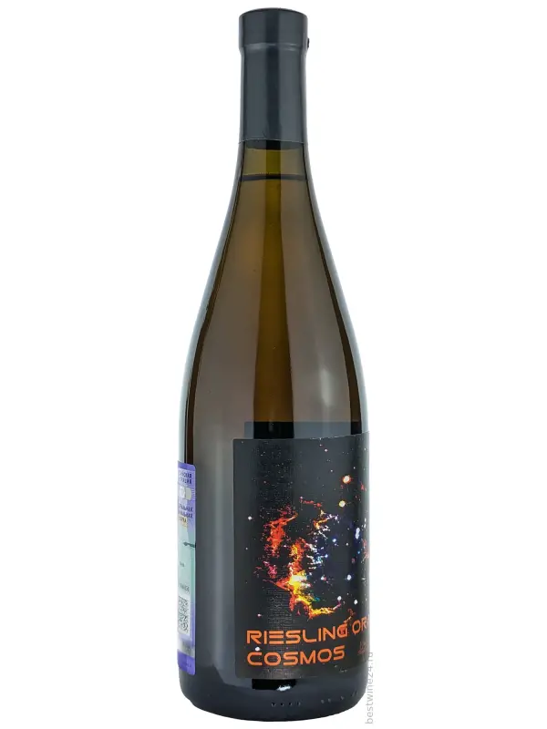 Yaiyla​ Urban Winery, Cosmos Riesling Orange