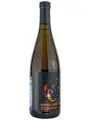 Yaiyla​ Urban Winery, Cosmos Riesling Orange — фото 4