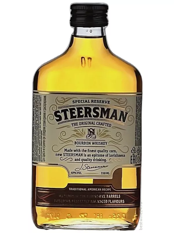 SSB, Steersman Bourbon