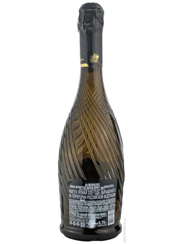 de Monsoro Brut