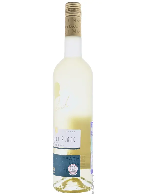 Peter Mertes, Maybach Sauvignon Blanc Feinherb Qualitatswein
