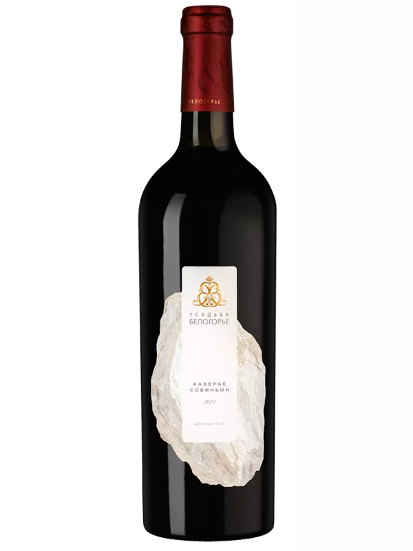 Usadba Belogorie, Dolina Ros Cabernet Sauvignon