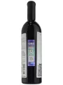 Chateau de Talu Merlot Reserve — фото 4