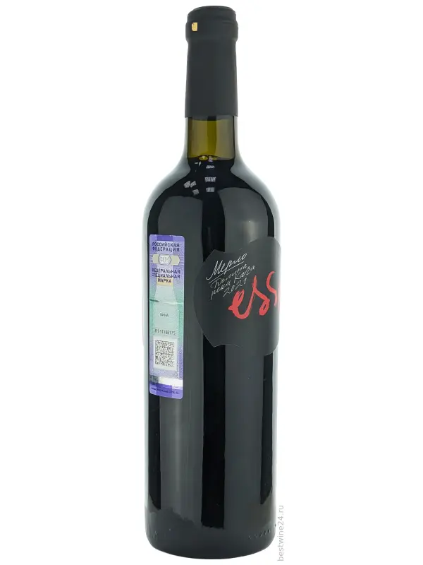 Esse Merlot