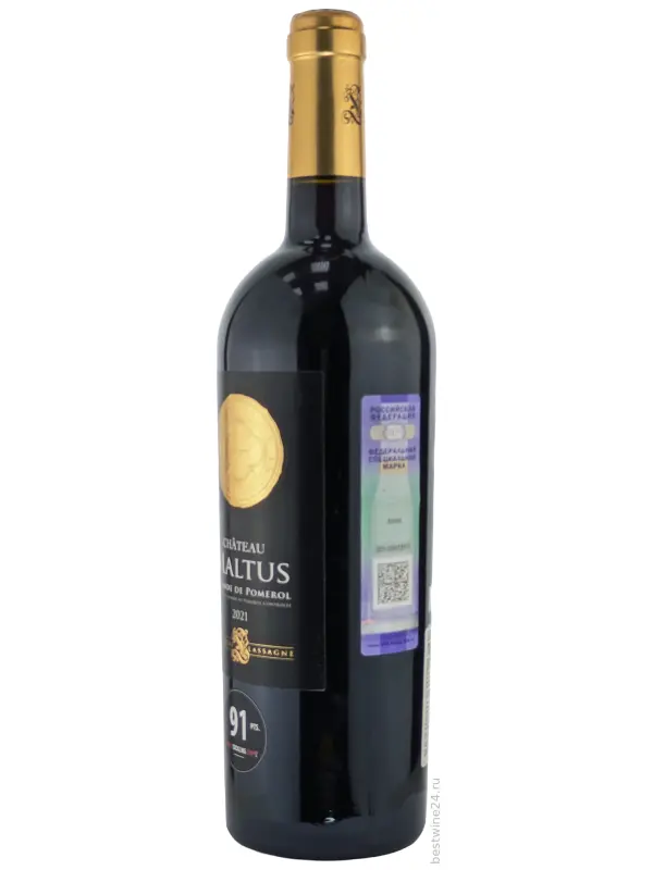 Chateau Maltus, Lalande de Pomerol AOC