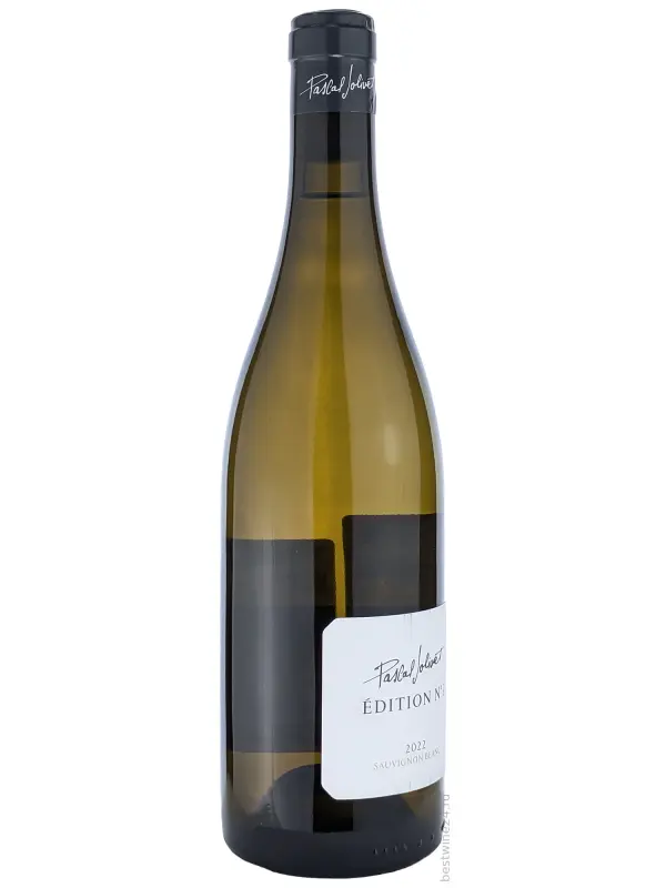 Pascal Jolivet, Edition №2 Sauvignon Blanc