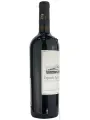 Claudio Quarta, Cantina Sanpaolo Irpinia Aglianico DOC — фото 4