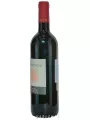 Castel Sallegg, Cabernet Sauvignon, Alto Adige DOC — фото 2