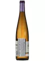 Domaine de la Ville de Colmar, Pinot Gris, Alsace AOP — фото 4