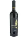 Geografico, Pavo Nero Rosso, Toscana IGT — фото 4