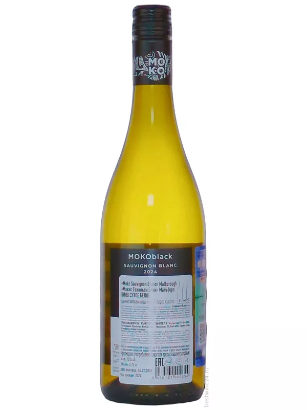 Moko Sauvignon Blanc, Malborough