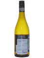 Moko Sauvignon Blanc, Malborough — фото 3