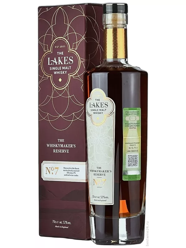 The Lakes, The Whiskymaker's Reserve No.7 Single Malt, gift box